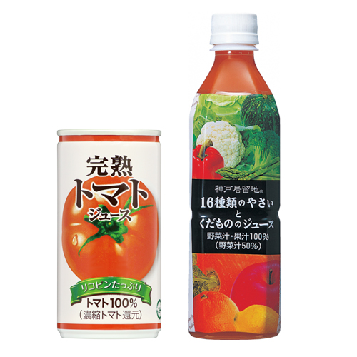 野菜飲料