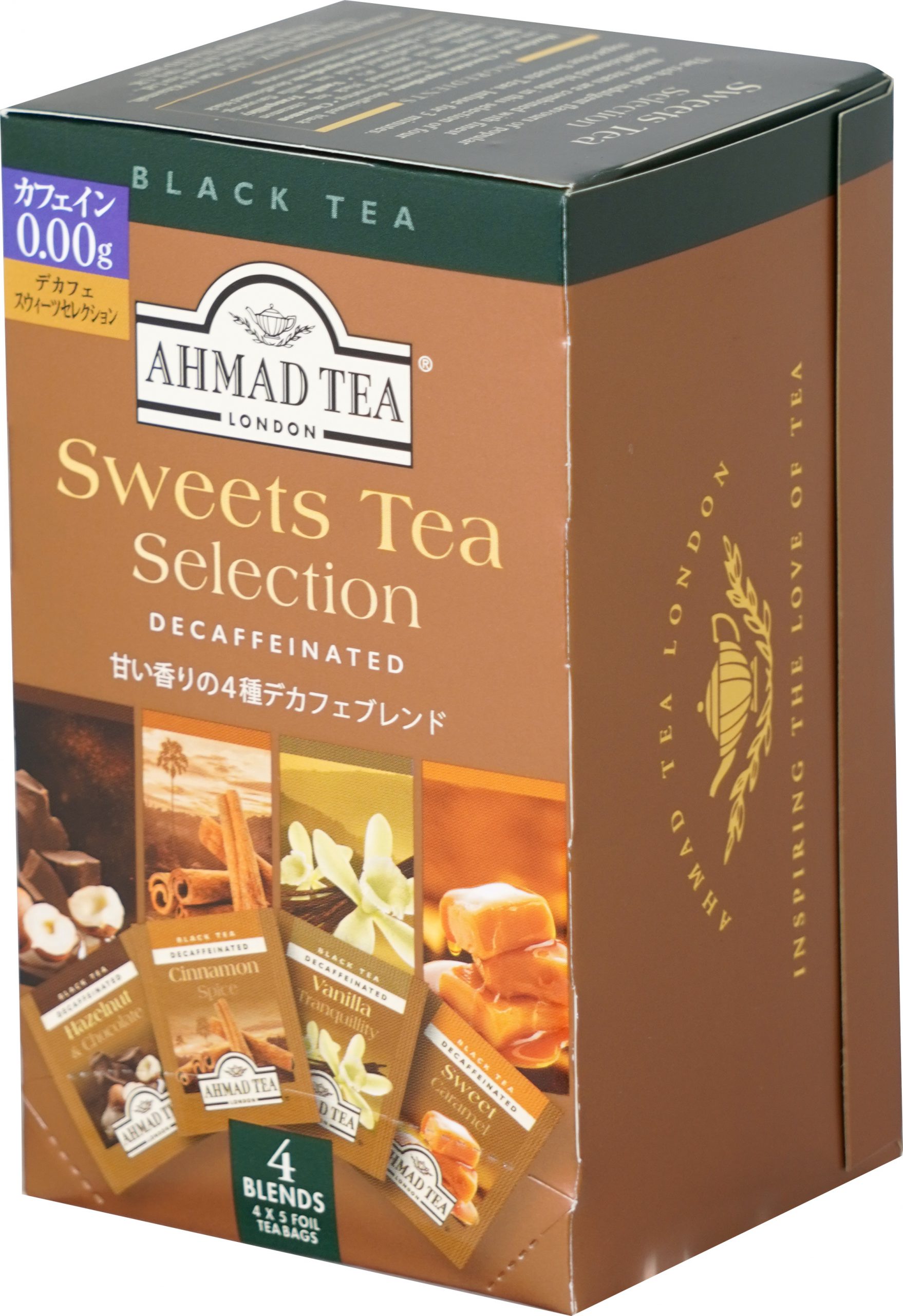 アーマッドティー デカフェスウィーツティーセレクション　ティーバッグ　20袋