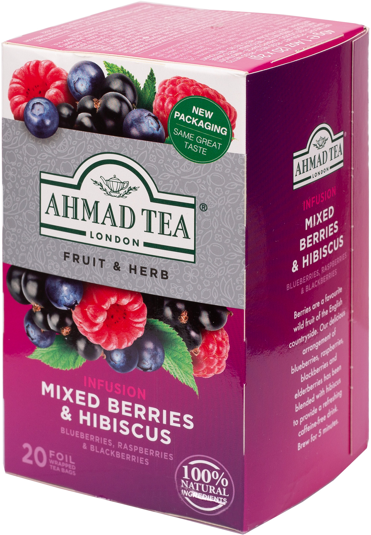 アーマッドティー ミックスベリー＆ハイビスカス　ティーバッグ　20袋