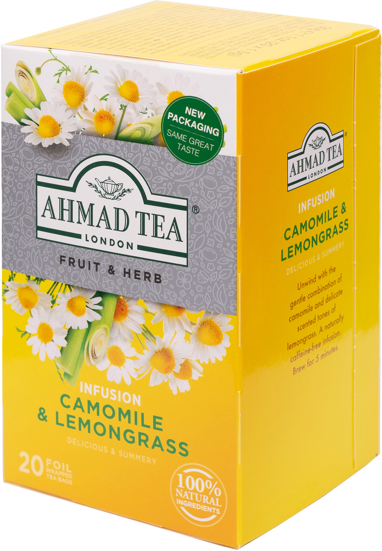 アーマッドティー カモミール＆レモングラス　ティーバッグ　20袋