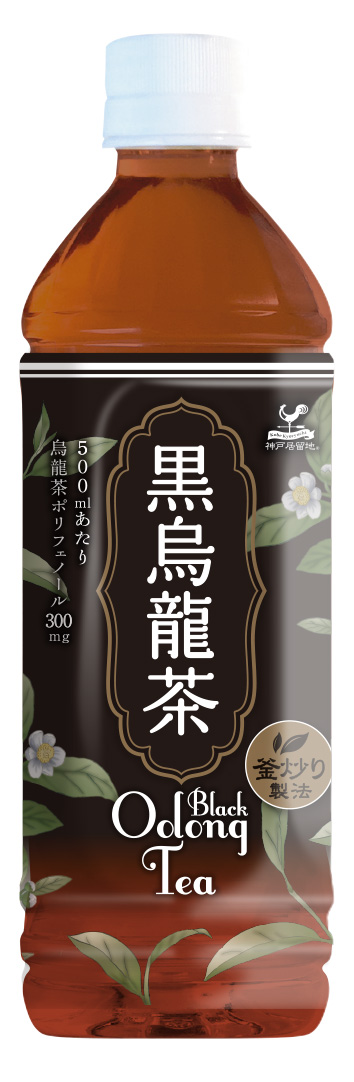 神戸居留地 黒烏龍茶 500ml