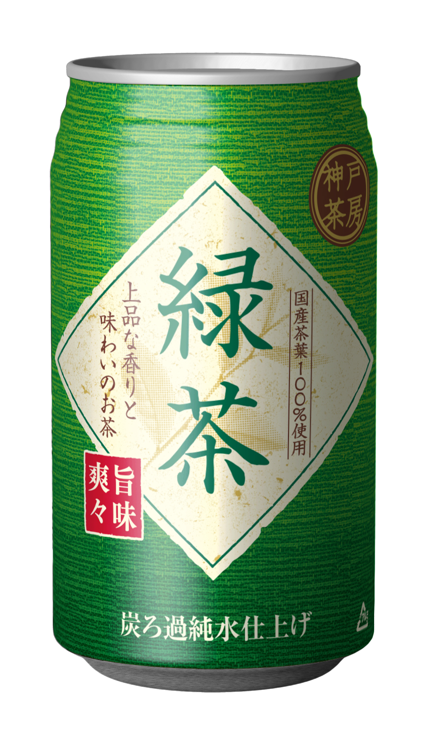 神戸茶房 緑茶 340g