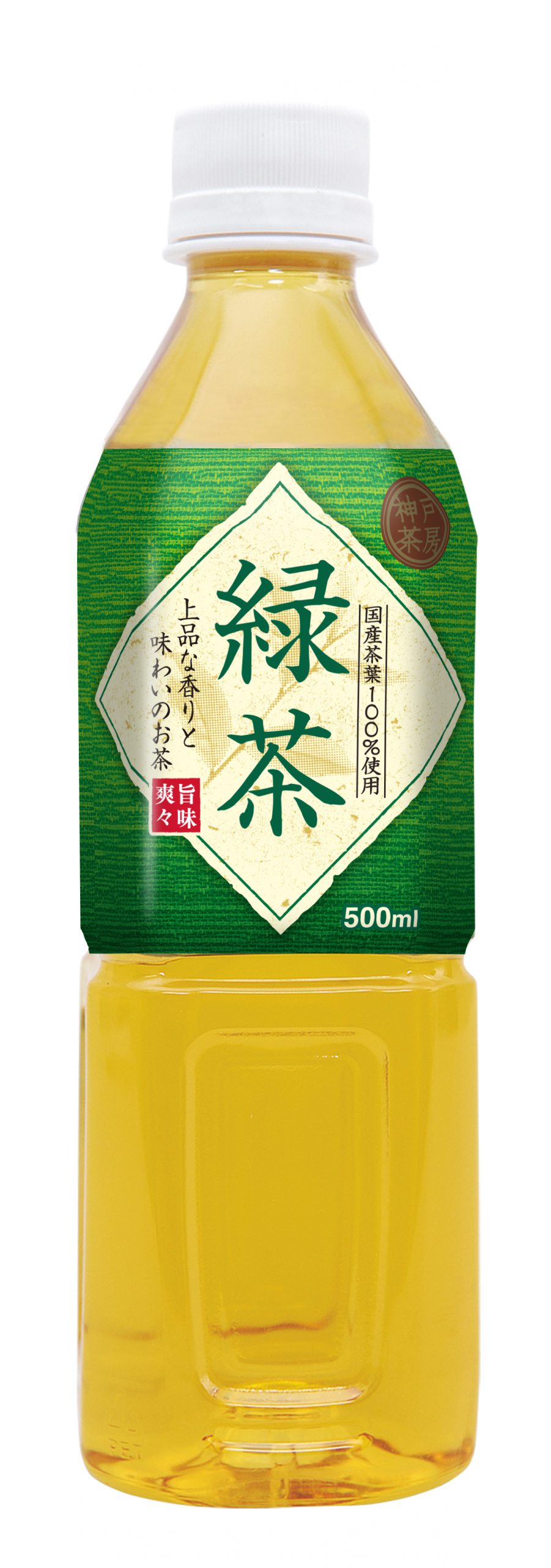 神戸茶房 緑茶 500ml