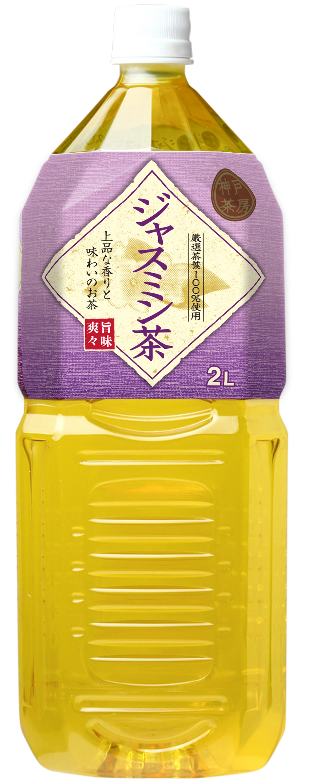 神戸茶房 ジャスミン茶 2L