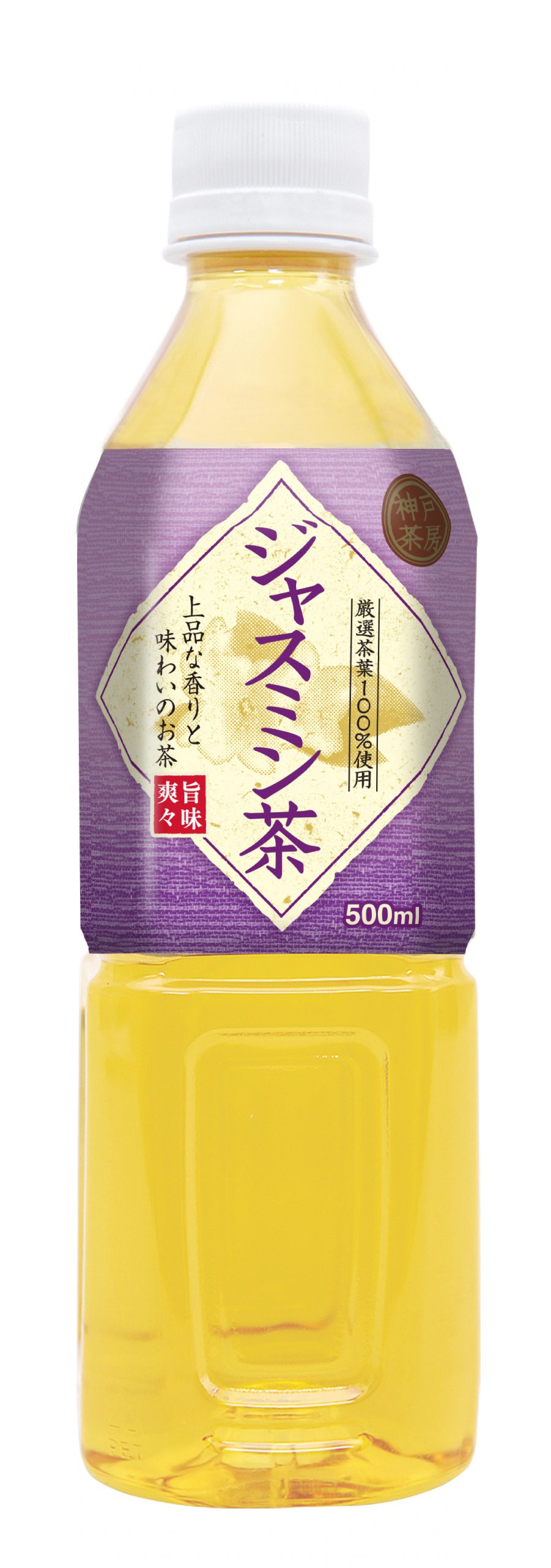 神戸茶房 ジャスミン茶 500ml