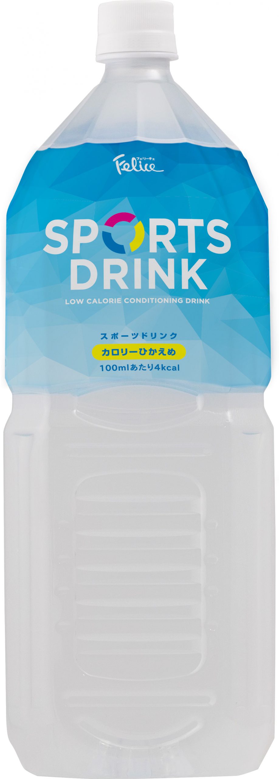 フェリーチェ スポーツドリンク 2L