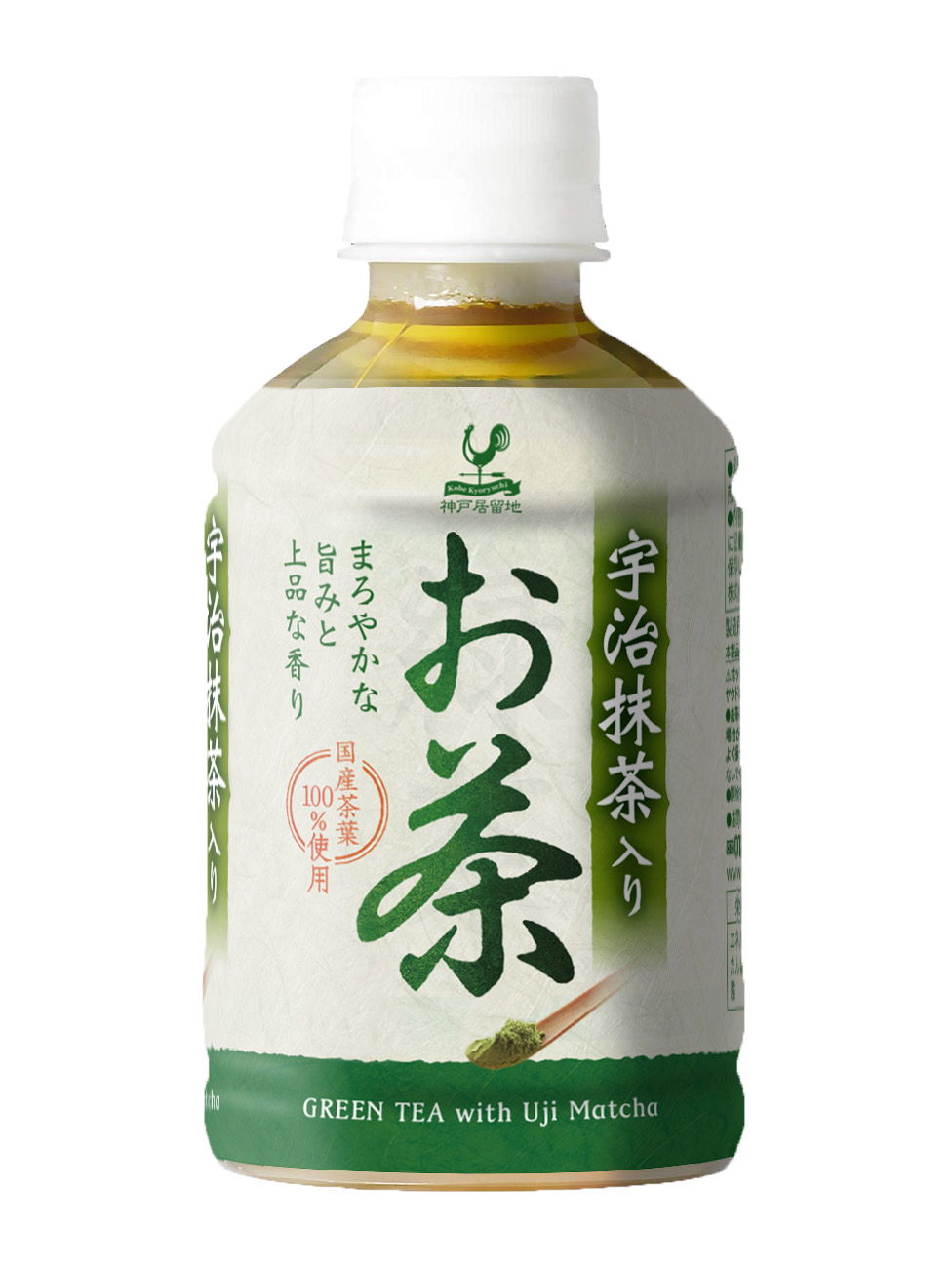神戸居留地 宇治抹茶入りお茶 280ml