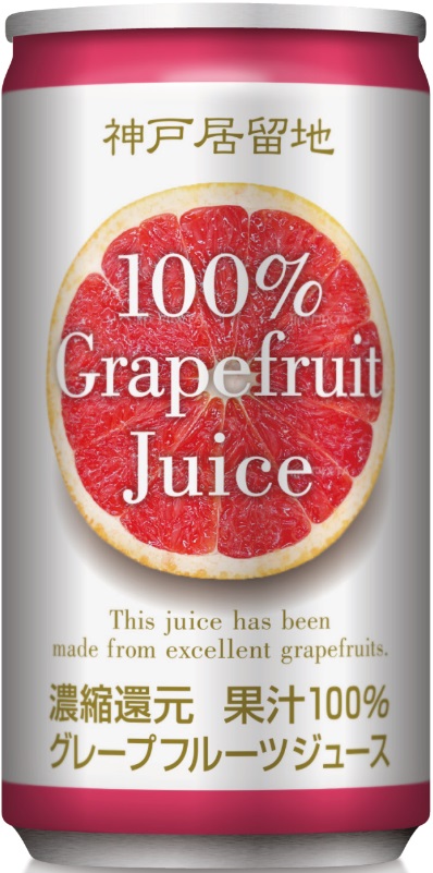神戸居留地 グレープフルーツ100％ 185g