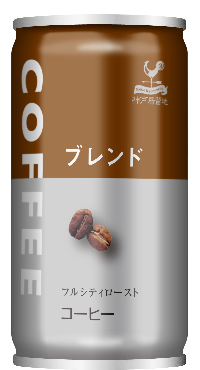 神戸居留地 ブレンドコーヒー 185g